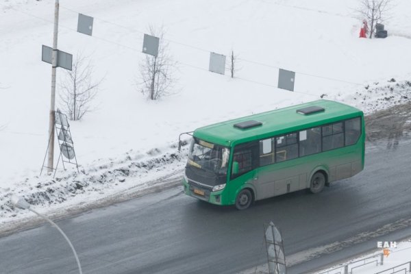 Kra43.at Вход на сайт главная страница