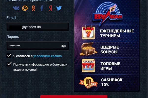 Kraken17 at сайт