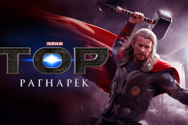 Ссылка адрес на кракен