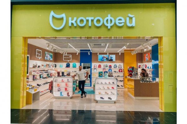 Kra37.cc Вход на сайт главная страница
