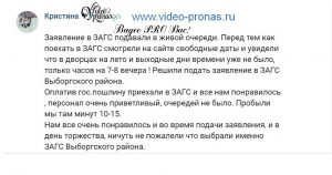 Кракен мп