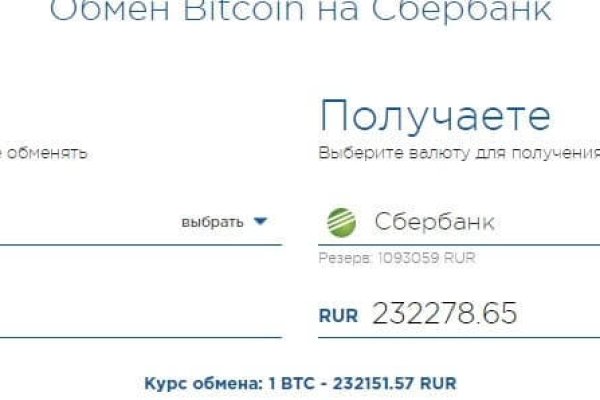 Кракен онион даркнет площадка