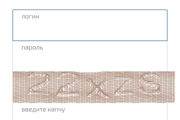 Ссылка на кракен не работает