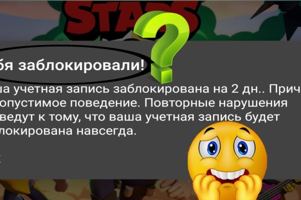 Кракен сайт сегодня