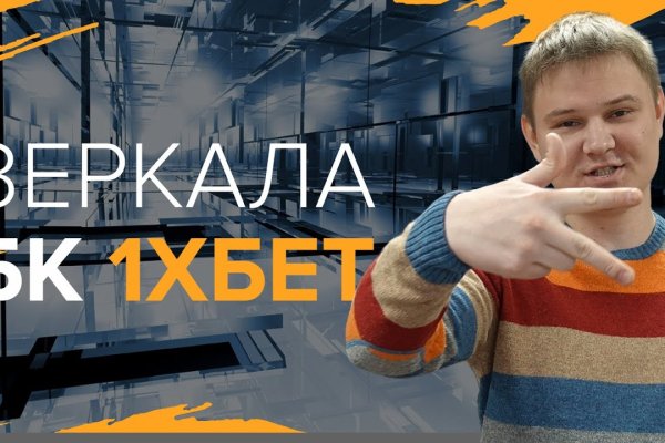 Как вывести деньги с kraken