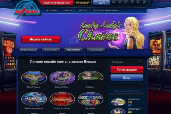 При входе на кракен пишет вы забанены