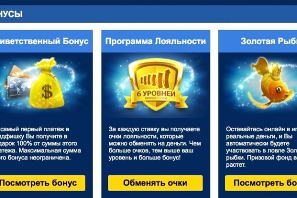 Ссылка на кракен реальная