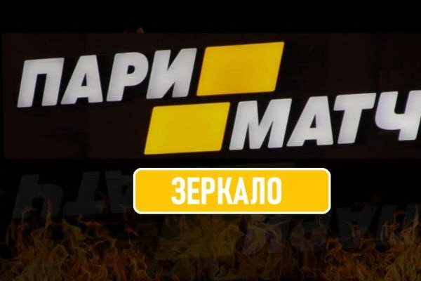 Вывести деньги с кракена