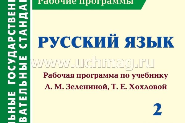 Ссылка кракен даркнет маркет