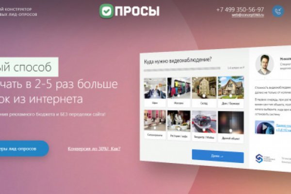 Kra50.at Вход на сайт главная страница