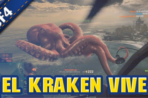Kraken kraken dark link