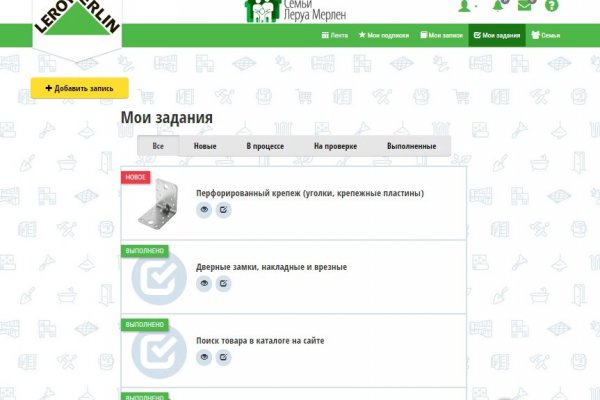 Кракен маркетплейс что продают
