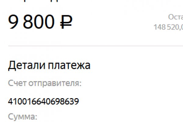 Кракен ссылка kra