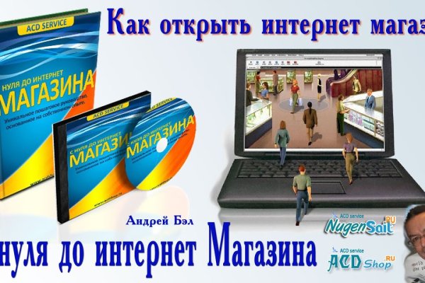 Ссылка на kraken at