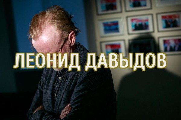 Что такое кракен маркетплейс