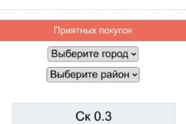 Почему не получается зайти на кракен