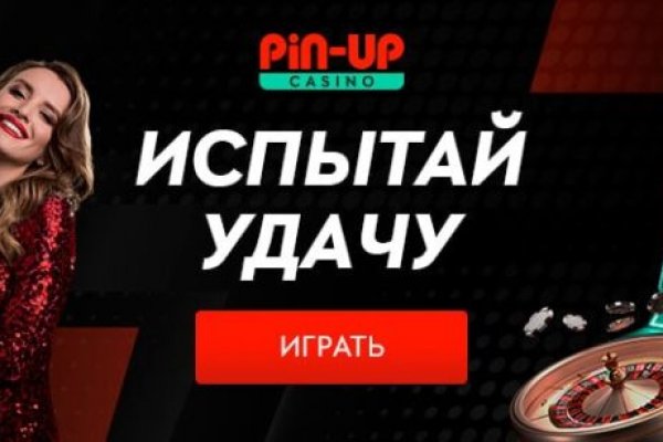 Ошибка на сервере кракен