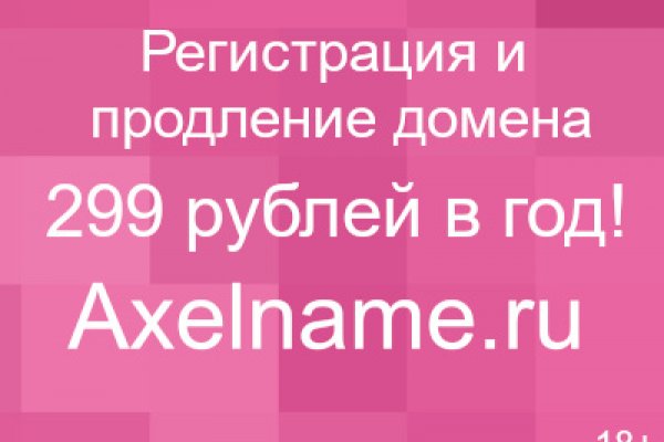 Кракен площадка что это