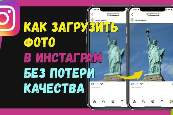 Кракен даркнет только через тор скачать