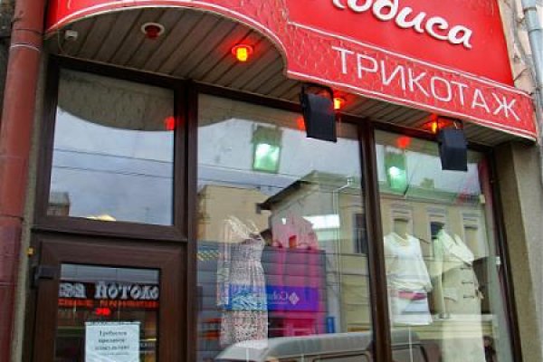 Кракен ссылка онион зеркало