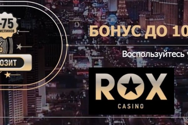 Ссылка на кракен kr2web in