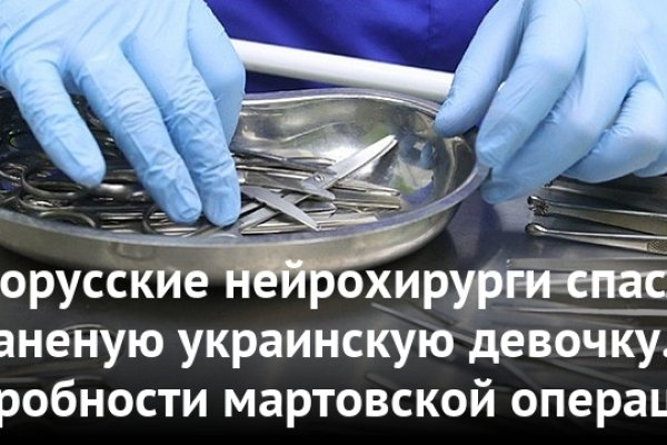 Не могу зайти на кракен