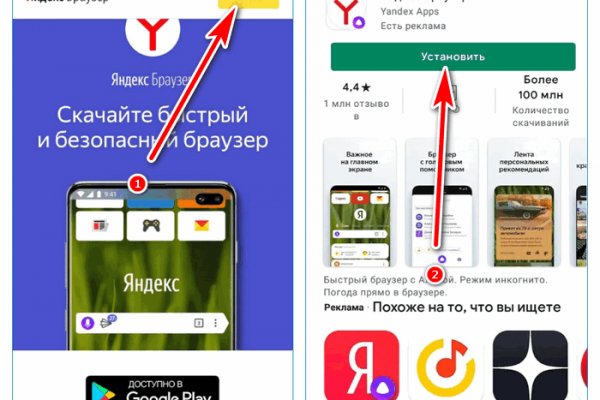 Кракен площадка нарко