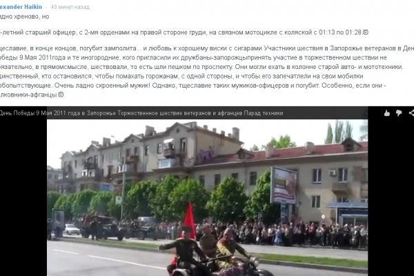 Кракен площадка нарко