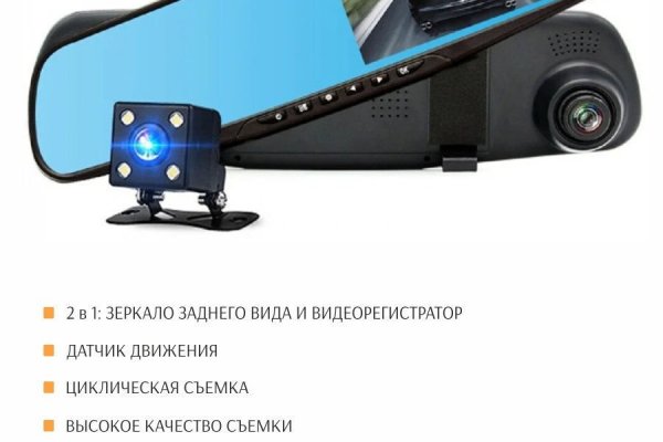 Кракен даркнет маркет плейс