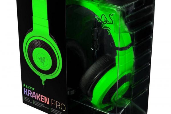 Kraken place