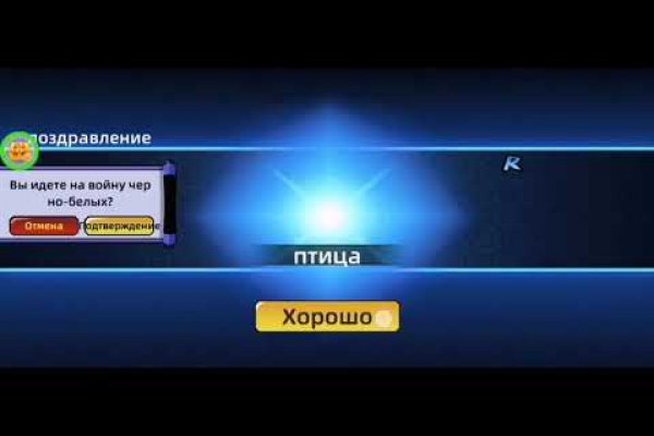 Кракен даркнет тг