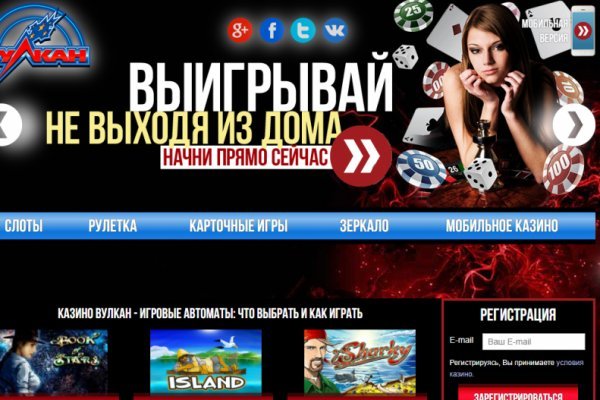 Нарко магазин кракен