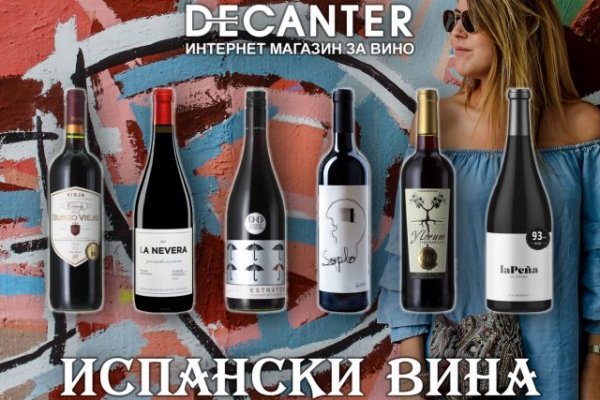 Кракен ссылка зеркало