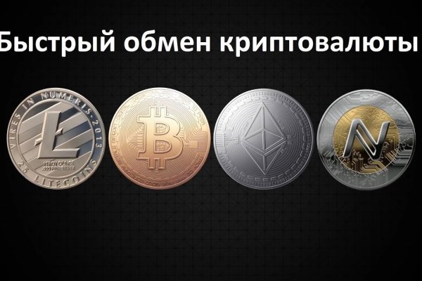 Кракен онион даркнет площадка