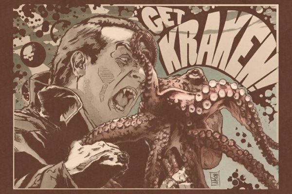 Kraken даркнет gigageek ru