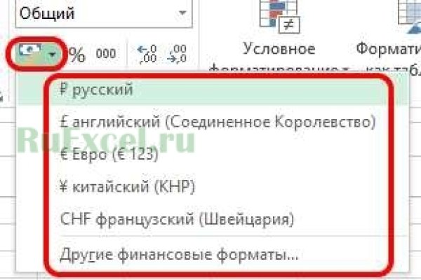 Kra33.cc Вход на сайт главная страница