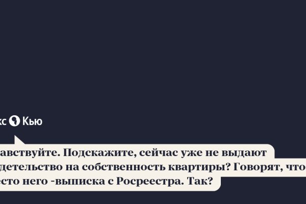 Кракен наркотики россия