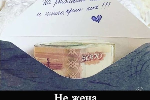 Кракен что это магазин