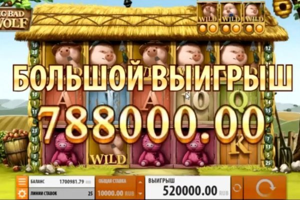 Кракен маркетплейс kr2web in площадка
