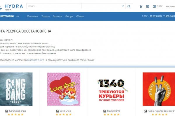 Kraken официальный сайт ссылка krk store com