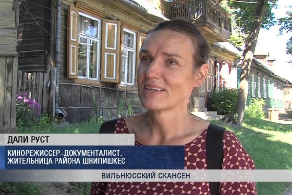 Даркнет маркет кракен onion