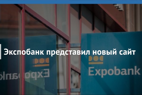 Кракен ссылка онлайн