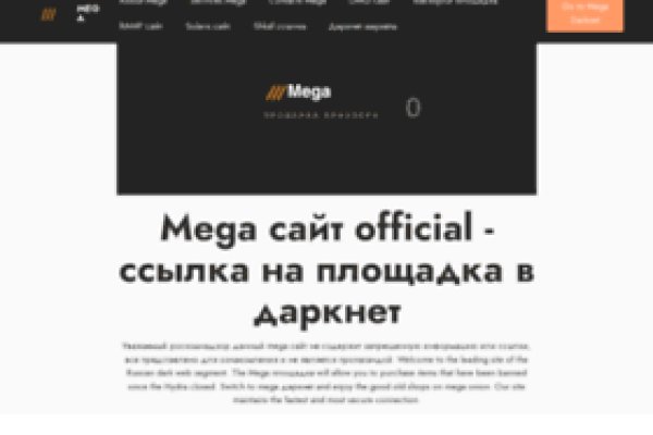 Кракен клир ссылка