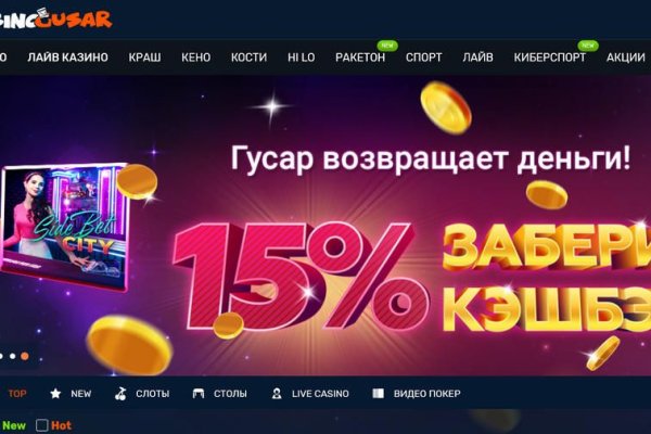 Kra35.at Вход на сайт главная страница
