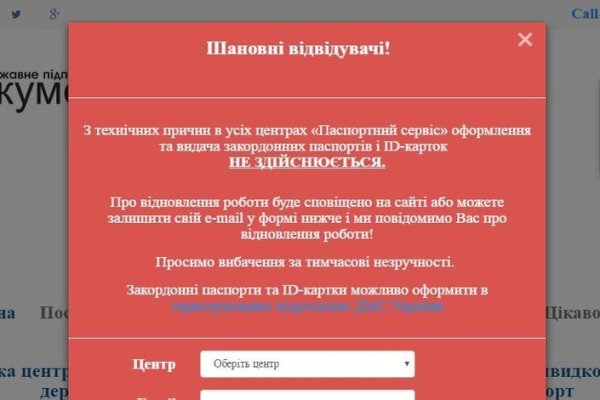Kraken darknet market ссылка