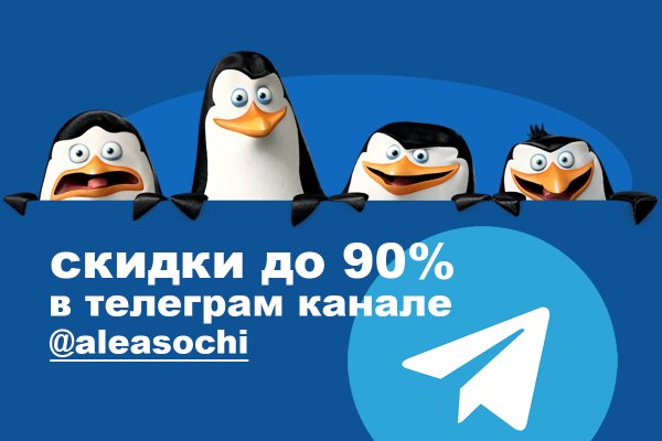 Кракен даркнет официальный сайт