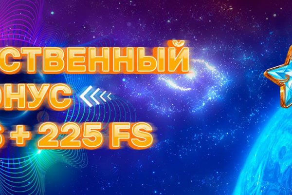 Кракен 2kr pro