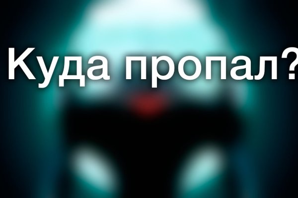 Кракен маркетплейс ссылка krakenat2krnkrnk com