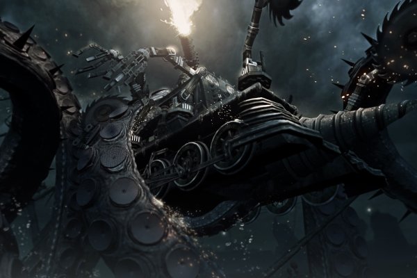 Kraken 19at