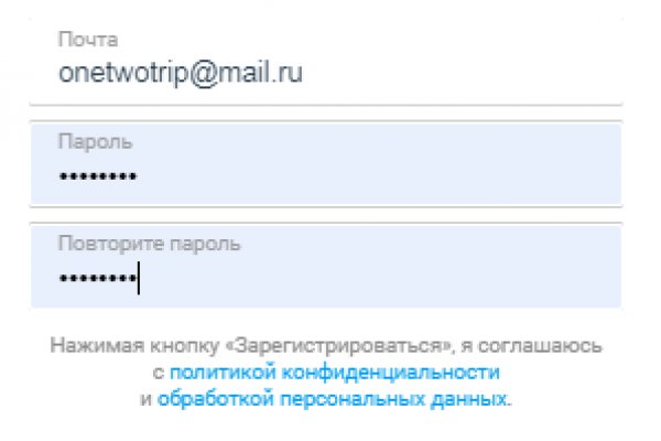Кракен даркнет площадка